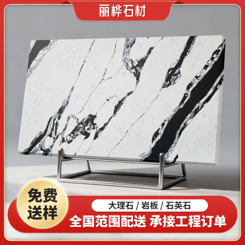 云浮石厂石英石防刮耐磨颗粒花色石英石高端厨房卫生间台面石英石