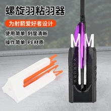 �F؛���l������ճ����������֧ͨ�ü���ճ���� DIY���U���������