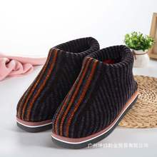 ��z�që����Ь���ó�Ʒ��ů�ֹ���Ь����ë����ë��Ь���ļ���đ