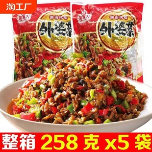 ����u�˺������Ų��̲������r���}������M���������Ų�ɢ�b