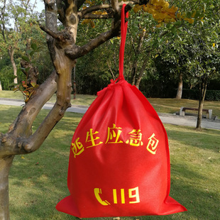 Fire 119 Escape Emergency Bag Drawstring Bag Non-woven Ultrasonic Bundle Pocket Family Four-piece Rescue Empty Bag
