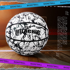 Reflective glow-in-the-dark fluorescent light-emitting basketball size 7 for adults, durable, competitive standard blue, factory direct sales