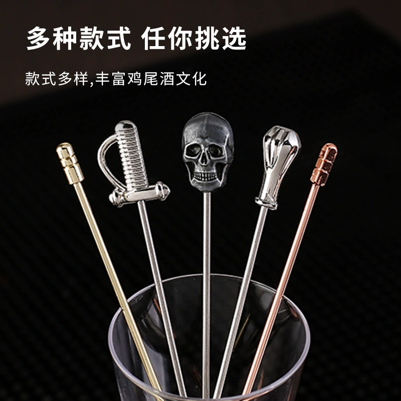 304 нержавеющая сталь коктейльная игла креативная металлическая декоративная игла Мартини оливковая игла с фруктовым мечом