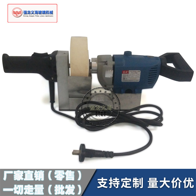 玻璃抛光机钢化玻璃划伤修复机手提式800W抛光机门窗幕墙维护