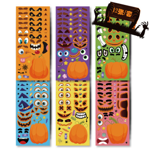 CM2206006 children's cartoon Halloween pumpkin parent-child interactive puzzle DIY face sticker