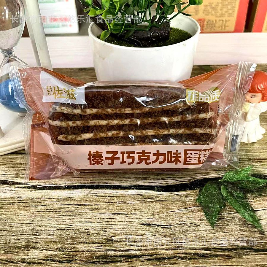 헤이즐넛 초코맛 케이크 1박스 ( 2kg )