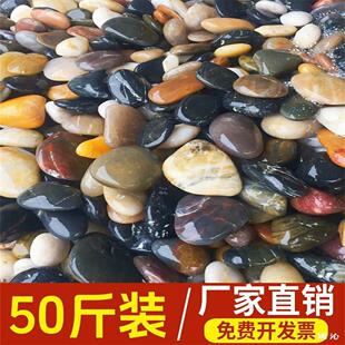 50���Z��ʯ�·䁵�ͥԺ�@���쾰��Сʯ�^�껨ʯԭʯ�Zܛůʯ