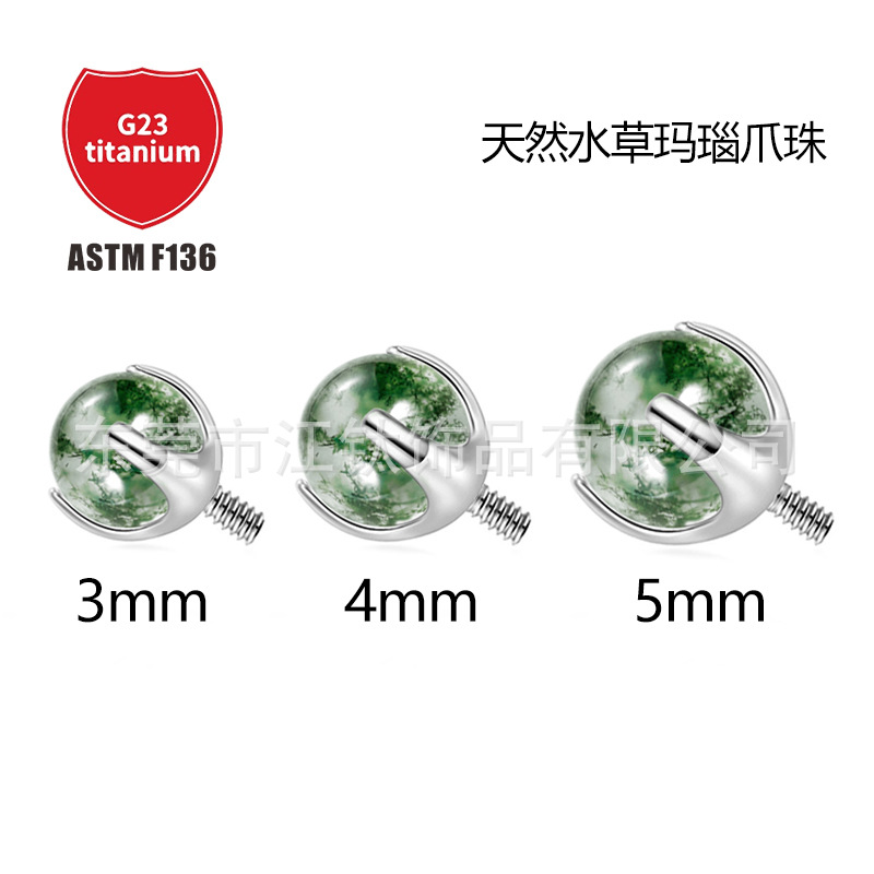 Pointed titanium steel lip stud product view