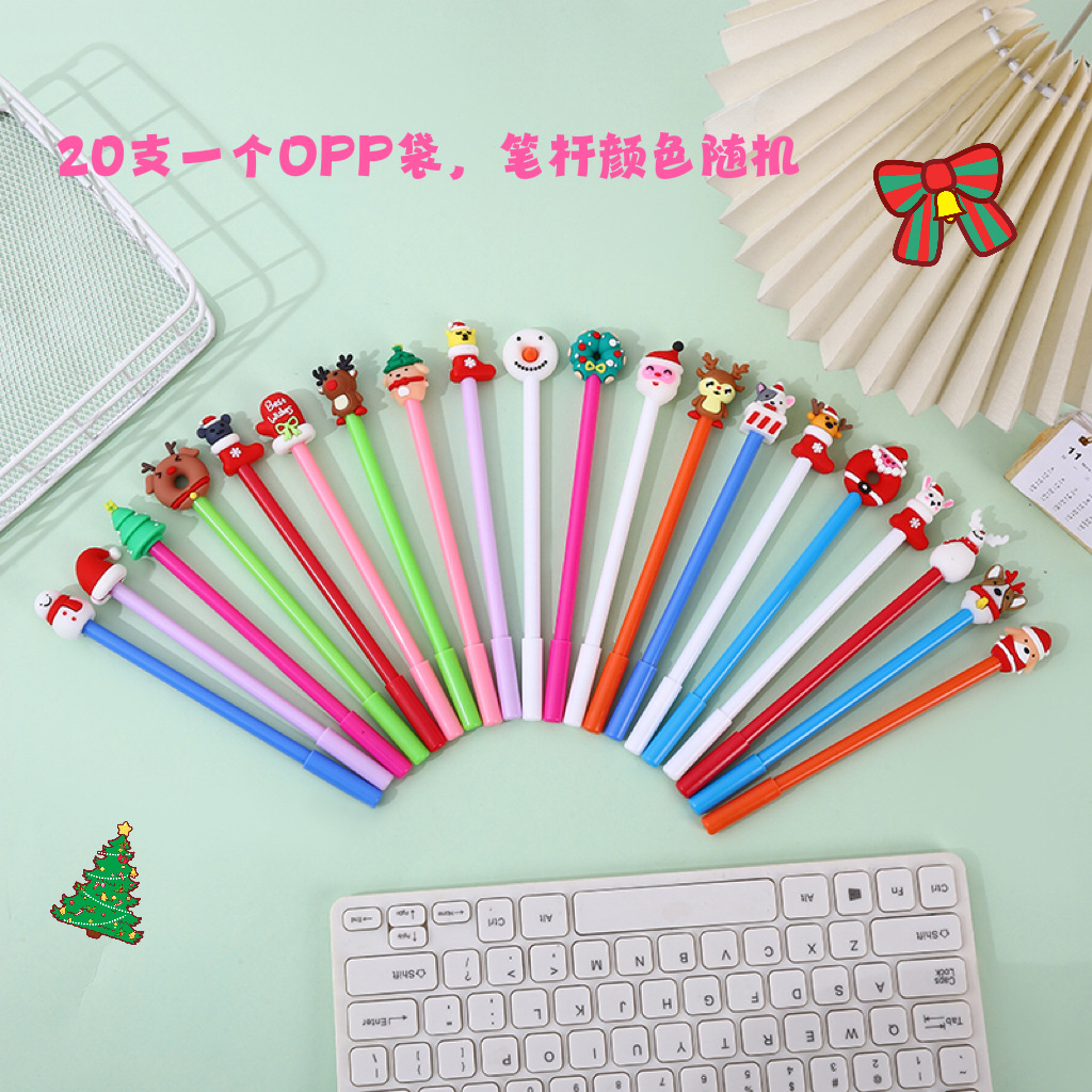 微信图片_20231201103607