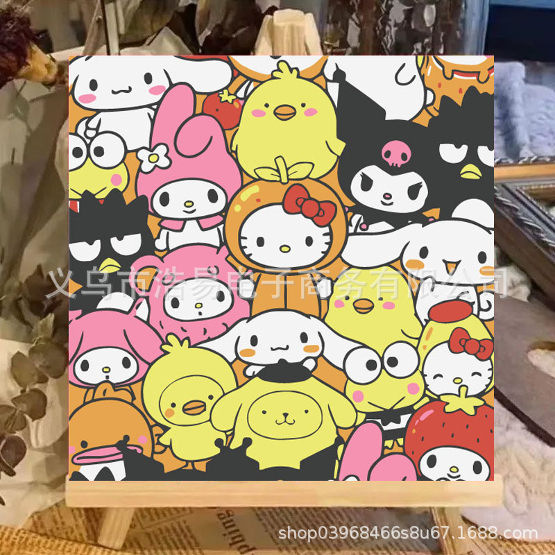 LL271 / 20*20cm paint+brush+backing board
