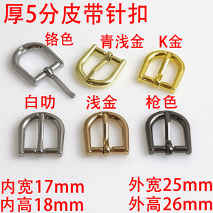5��17mm��Ƥ��ᘿ۰����玧�{������������\�Ͻ�