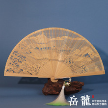手工竹刻折扇古风女士文玩扇中国风镂空雕刻扇骨采购礼品扇工艺扇