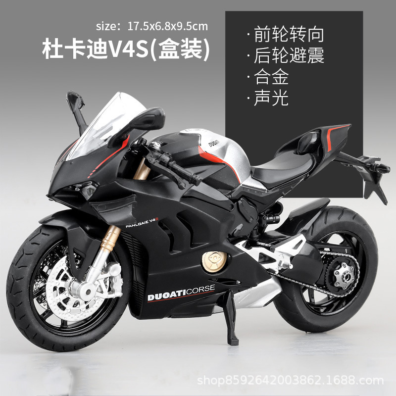 Simulación 1: 12 Kawasaki h2 con base BMW aleación motocicleta ninja modelo de locomotora para niños juguetes