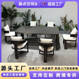 户外沙发;户外实木桌椅;藤编桌椅
