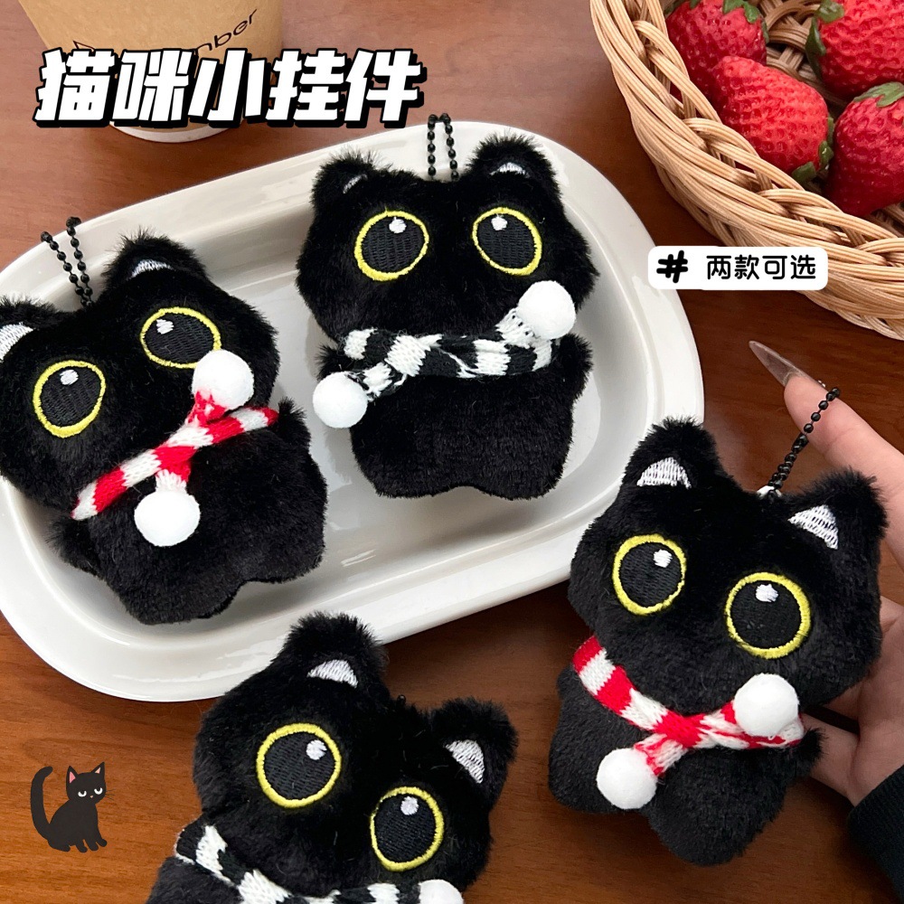 Cute felino negro gato muñeca colgante corazón de niña chirrando colgante mochila colgante llavero al por mayor