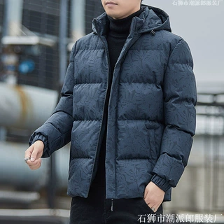枫叶男士棉服秋冬大码连帽棉衣潮牌外贸棉袄日系保暖休闲外套男装