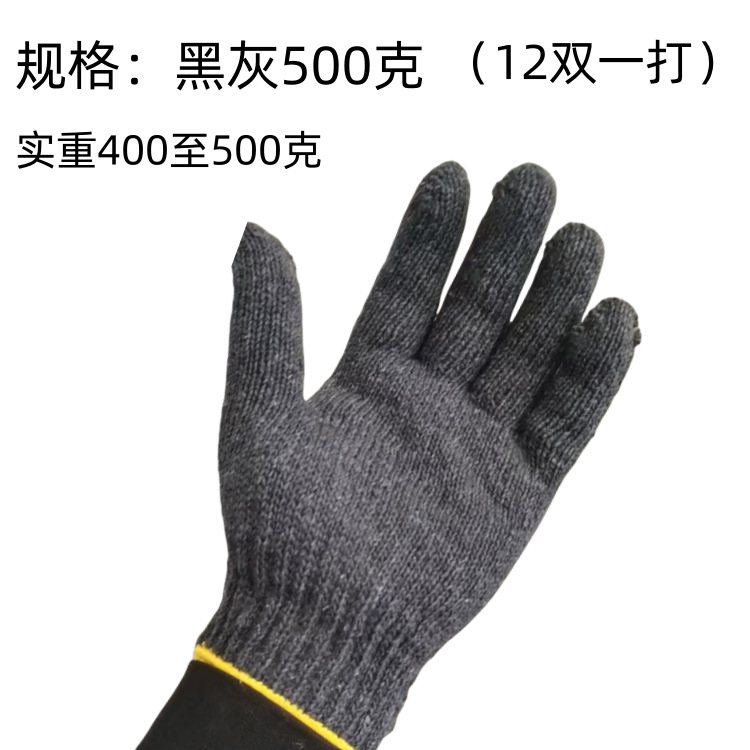 微信图片_20250614131132_副本