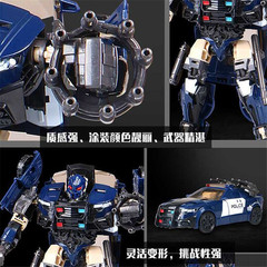 Taiba Transformation Toy Movie Version Police YS05 Autobot Road Barrier Robot Boy Model Hand Figure King Kong