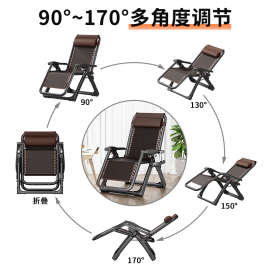WT9P躺椅折叠午休藤椅可躺可睡结实耐用舒服久坐老人藤椅子靠