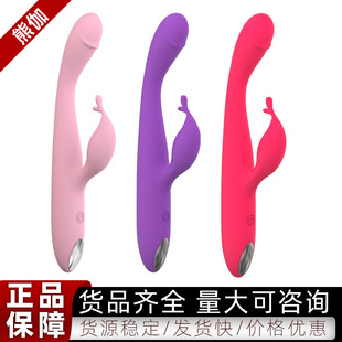 ѩ��G�cꎵٴ̼�AV���p�^�������Ӱ�Ů����ο����Ȥ��Ʒ�羳���l