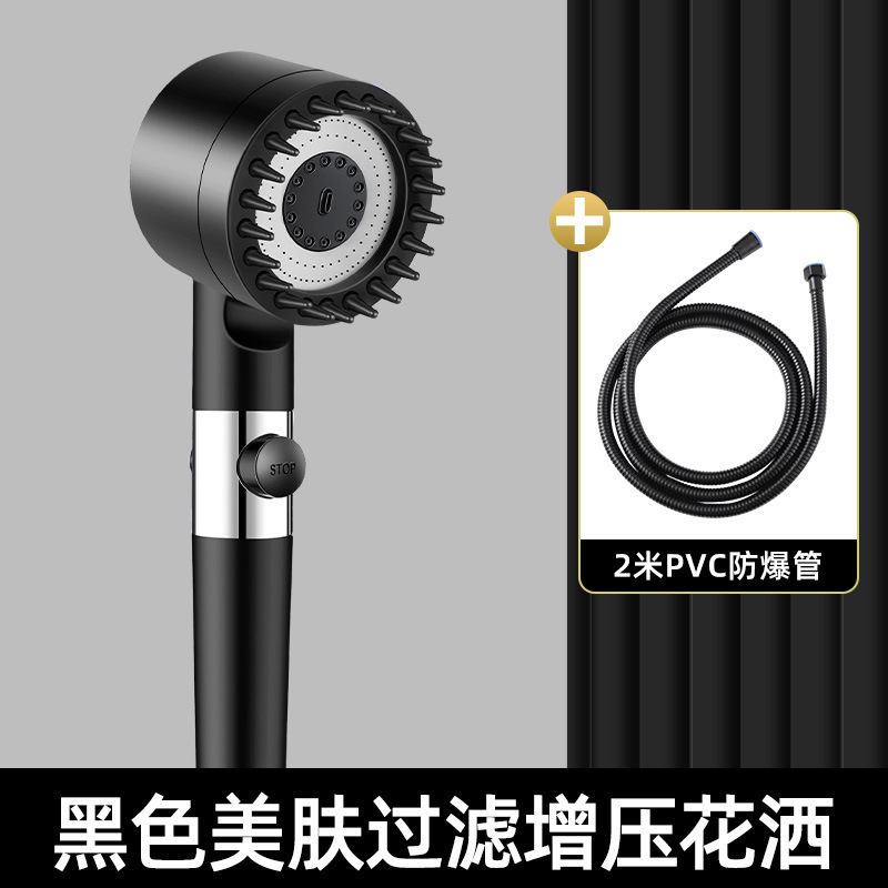 強い増圧シャワーをかけて超高圧シャワーヘッドをマッサージします。|undefined