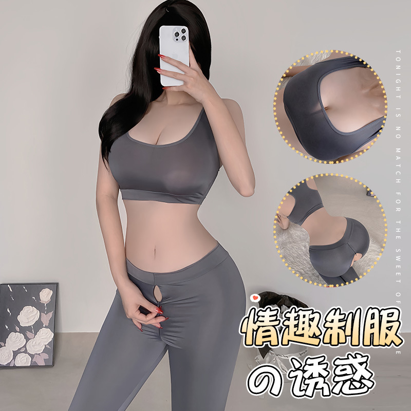 Sexy Lingerie Women's Sleeping Yoga Clothing Suit Uniform Sexy Open Zipper Pajamas Home Tight Delivery
