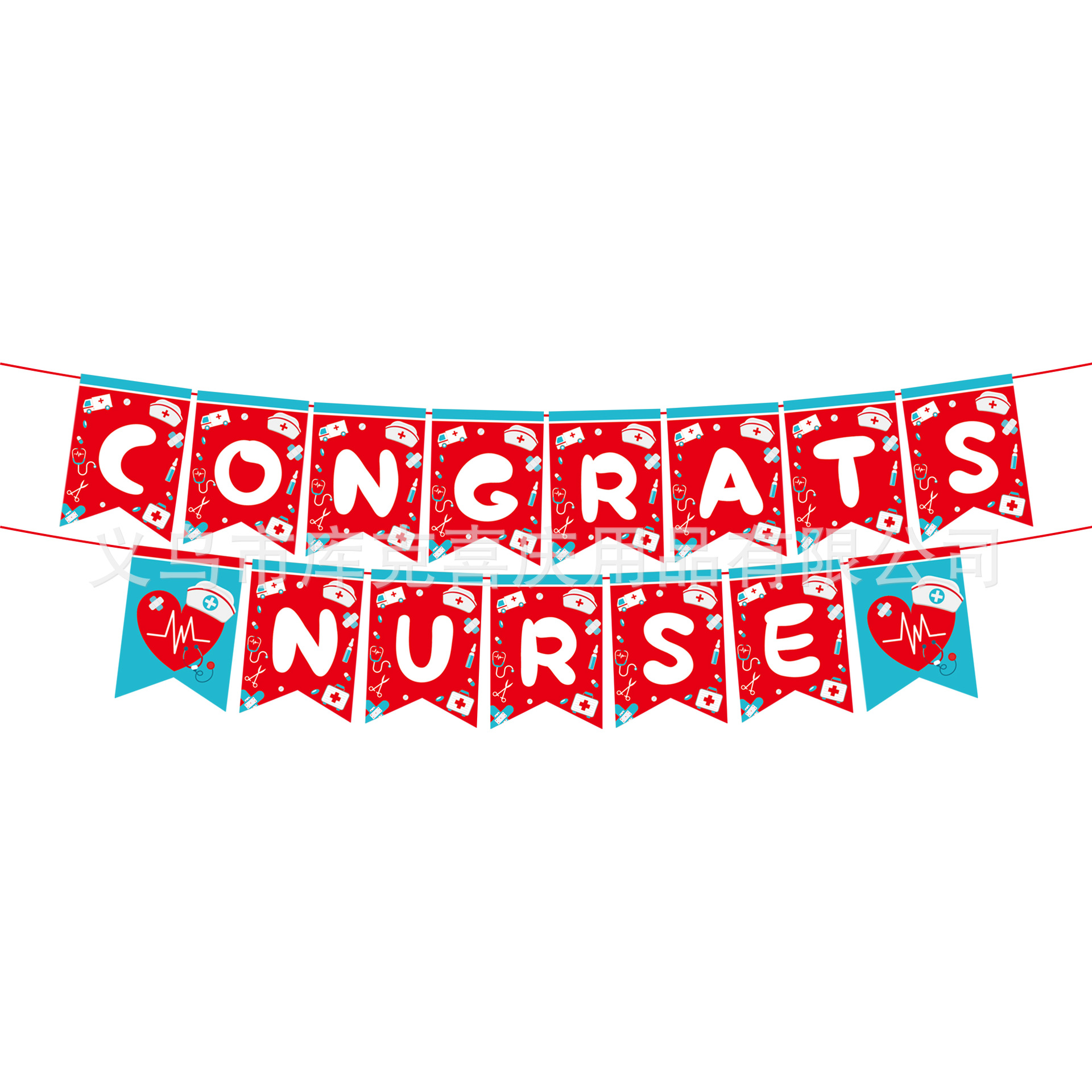 Festival de la enfermera vajilla tirar bandera plato de papel taza de papel Decoración de la fiesta temática del Festival de la enfermera