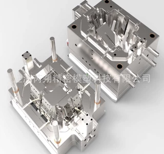 厂家供应医疗注塑模具加工多型腔模具设计外壳精密注塑加工生产