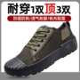 登山透气工作防滑作训鞋