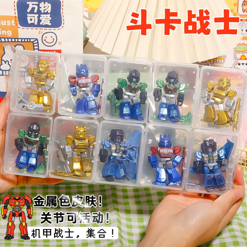 Douka Warrior Transforming Robot Mecha Warrior Kindergarten Reward Arcade Game Points Redemption Small Gift Wholesale Douka Warrior Transforming Robot Mecha Warrior Kindergarten Reward Arcade Game Points Redemption Small Gift Wholesale