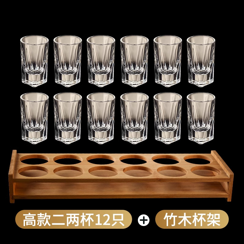 [강화특대] 톨스타일 2온스 100ml-12개 + 대나무 컵홀더