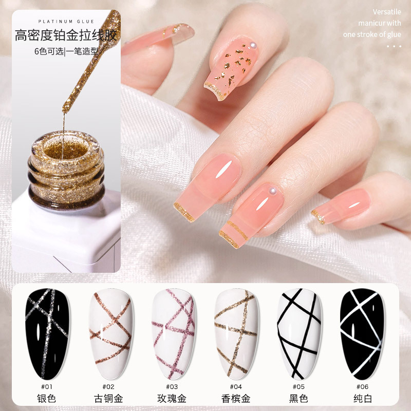 Platinum nail art a thin glue flash platinum silver nail polish glue metal hook edge glue nail shop special wholesale