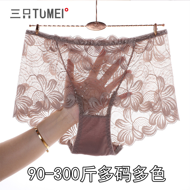 Boxer underwear women plus fat plus size 300kg lace underwear women's high waist sexy hollow cotton briefs