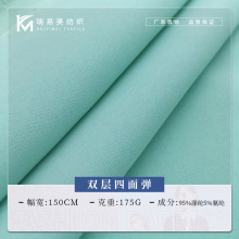 75D�p�����揗���� ƽ�y������]���ϕr��Ů�b�h���ݳ����r������