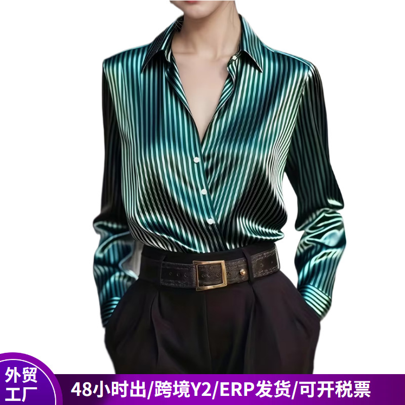 2026 European and American Cross-Border Digital Print Plaid Striped Shirt Satin Long-Sleeve Women's Shirt Slim Fit Plus Size Women's Clothing 2026 European and American Cross-Border Digital Print Plaid Striped Shirt Satin Long-Sleeve Women's Shirt Slim Fit Plus Size Women's Clothing