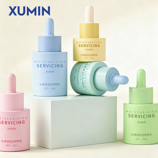 ��Ʒ15-30ml��ײ����ι�ƿ�p�Ӱ�Ȧ���AҺԭҺ���bƿ ���yƷ����