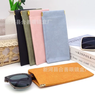 眼镜袋便携女弹片墨镜收纳包自动闭合近视眼镜盒太阳镜收纳袋现货