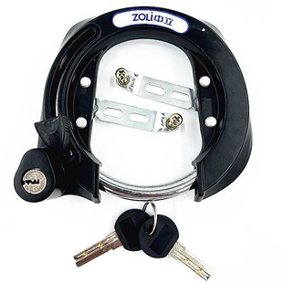Mid-standing brand horseshoe-shaped bicycle lock bicycle anti-theft car lock old-fashioned fixed car lock Japanese sailor car lock
