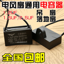 ��赵�����늙C�������̨���������L����ݰ��]