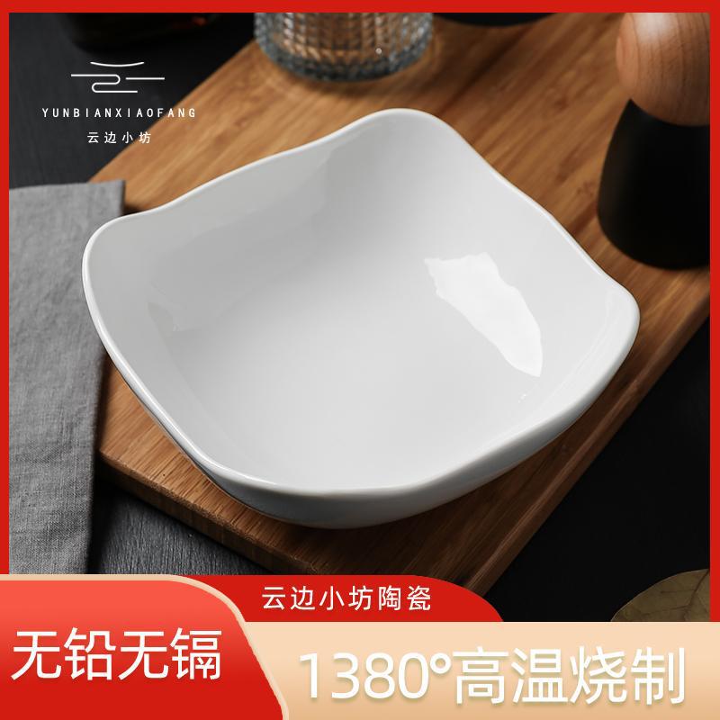 6.5inch Casual Square Bowl High-End Style Internet Celebrity High-Value Light Luxury Tableware Housewarming Gift Ceramic Tableware for Home Use 6.5inch Casual Square Bowl High-End Style Internet Celebrity High-Value Light Luxury Tableware Housewarming Gift Ceramic Tableware for Home Use