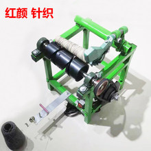 ȫ��2�V��Ͳ܇һ�V��ë�C���V��ë�C܇ë���@���C��ë�C�S��