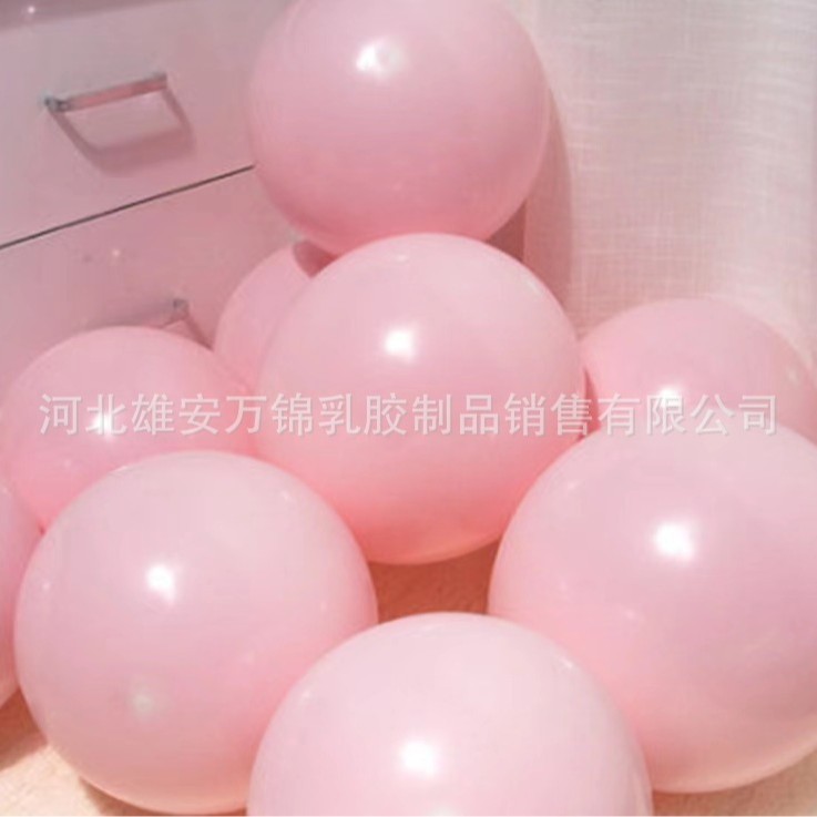 10インチの厚い亜光ラテックス風船が国境を越えて20Pcs誕生日結婚式パーティーに新年の祭り装飾を配置する|undefined