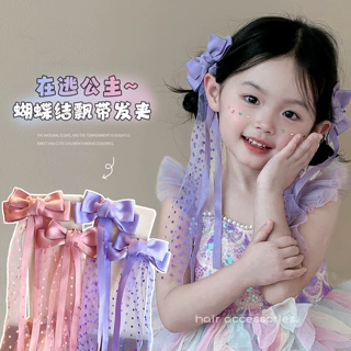 在逃公主儿童蝴蝶结飘带发夹马卡龙色缎面网纱发饰女童发夹