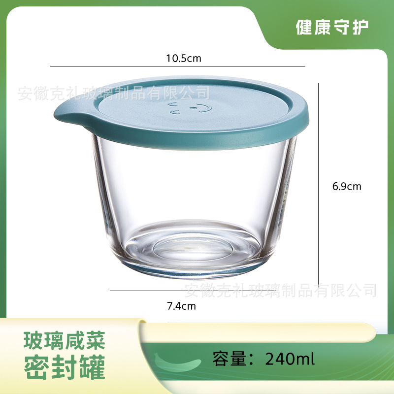 Tarro para kimchi, tarro para encurtidos con tapa, tarro de almacenamiento transparente de vidrio apto para alimentos, tarro sellado para granos, frutas y verduras, venta al por mayor. image 18