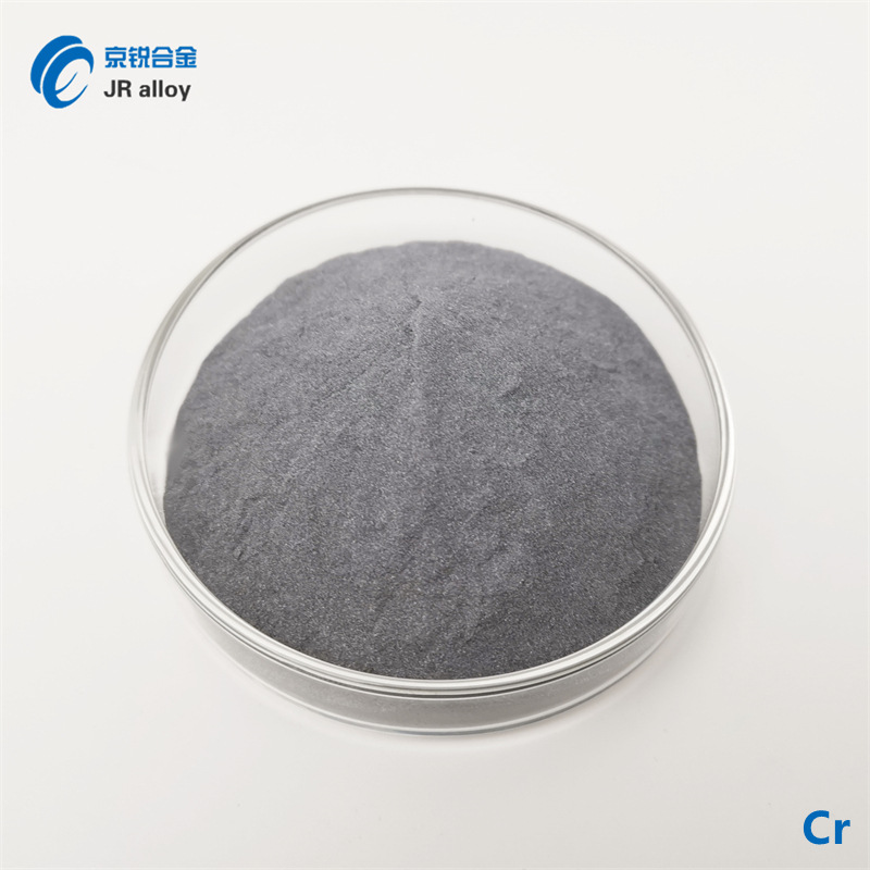 铬粉 (7)_副本.jpg