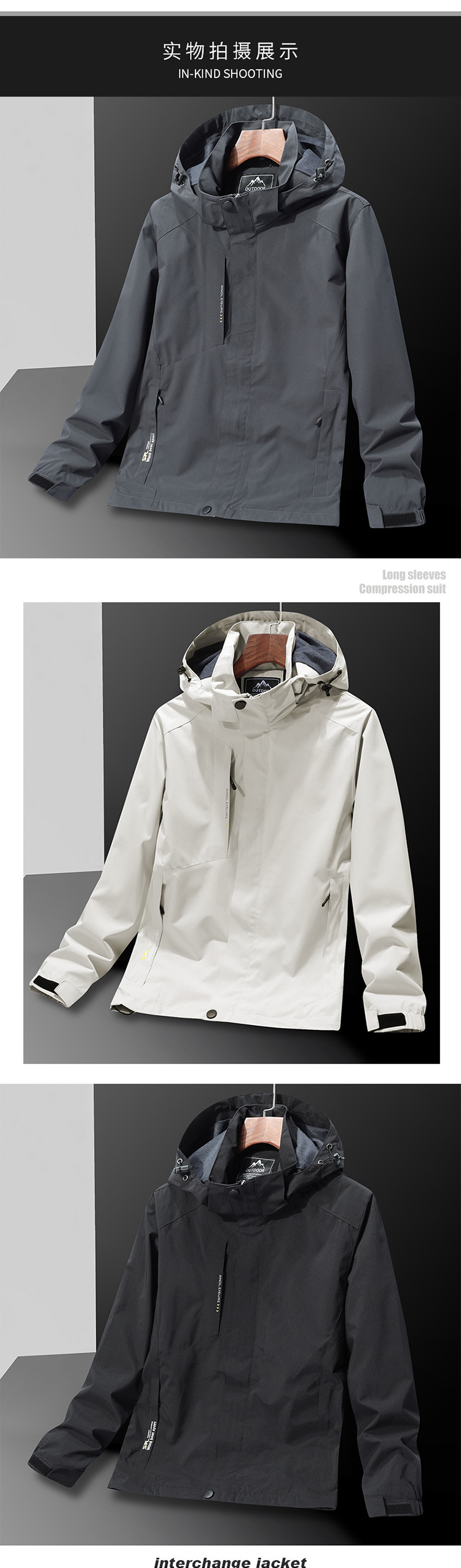 559春秋单层冲锋衣-深灰摊着_04.jpg