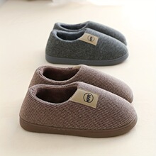 Q 28575 Fleece closed heel home slippers ���ް����Ҿ���Ь