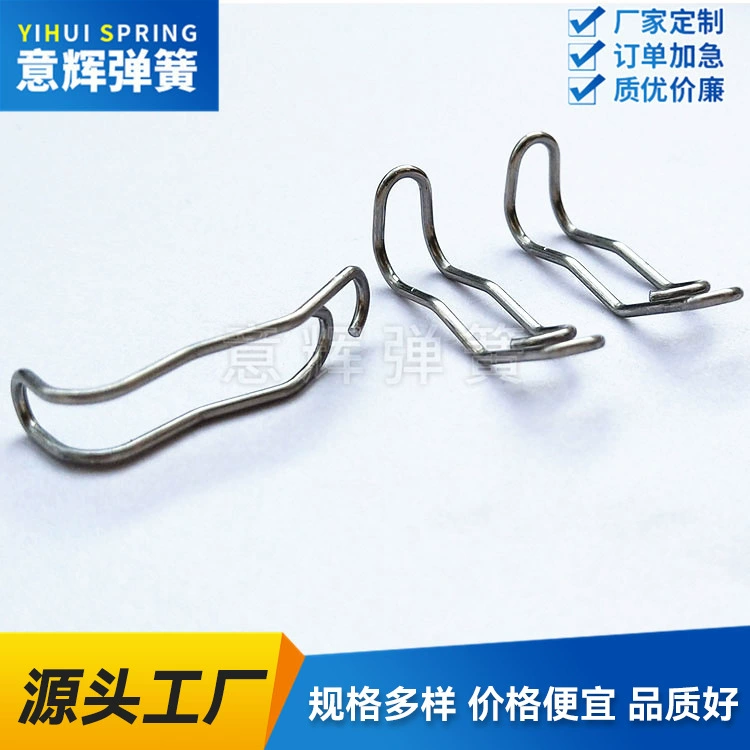 [Прямые поставки с фабрики] теплица из нержавеющей стали 304 Пряжка прижимная пружина оцинкованная Виноградная стойка зажим Пружинные аксессуары для теплицы