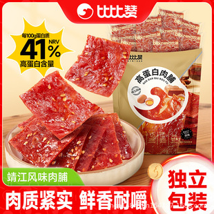 �ȱ�ٝ�ߵ����⸬��ʳ��ɾ����⸬�켴ʳ�����|���e��ʳƷ���l