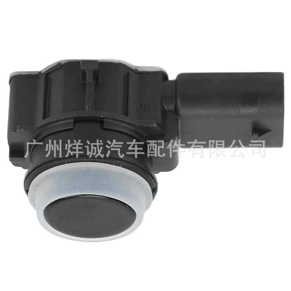 Suitable for Tesla series car reversing radar sensor electric eye parking sensor 1048474-01-A